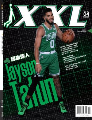 XXL 美國職籃聯盟雜誌2022/4月號 第320期
